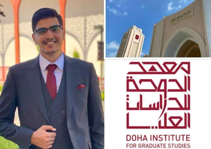 Our Alumni Abdulrahman Basheer Ali Al Koli Has Been Accepted To a Masters Program At Doha Institute in Qatar