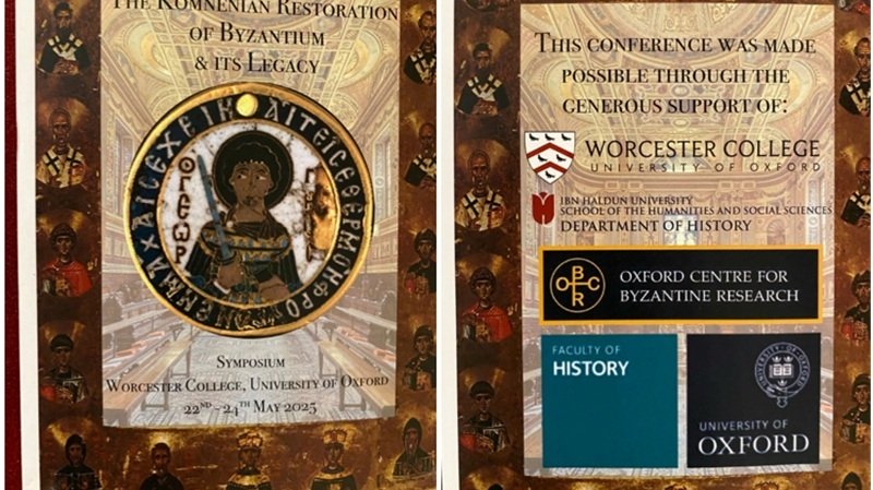 IHU Among the Main Sponsors of a Byzantine History Conference at Oxford