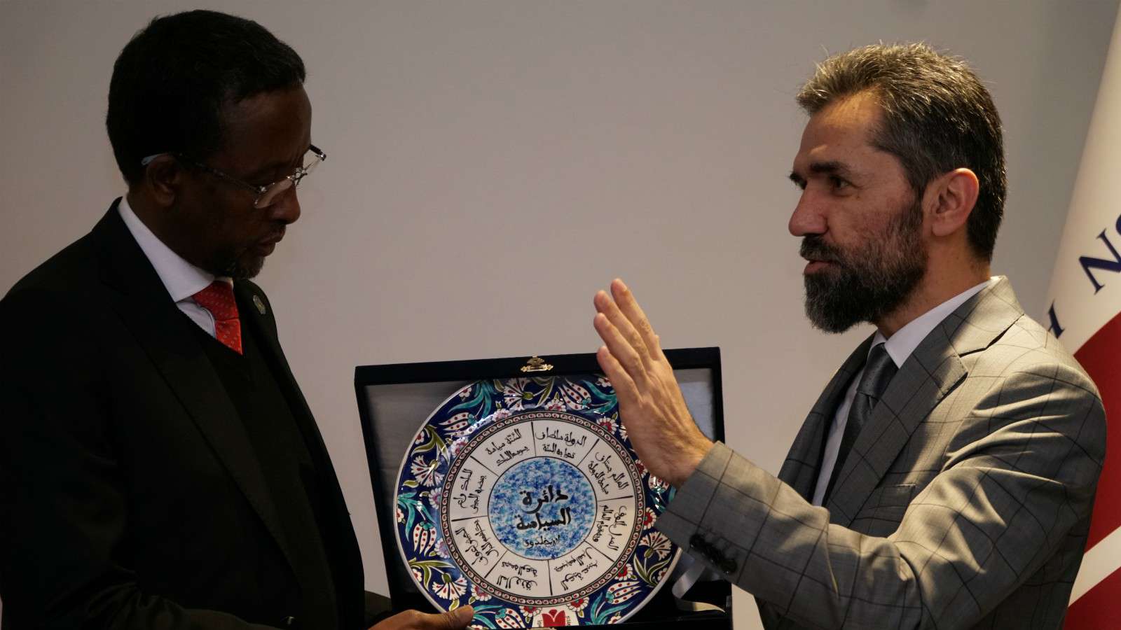 Somali Simad Üniversitesi Heyeti Üniversitemizi Ziyaret Etti