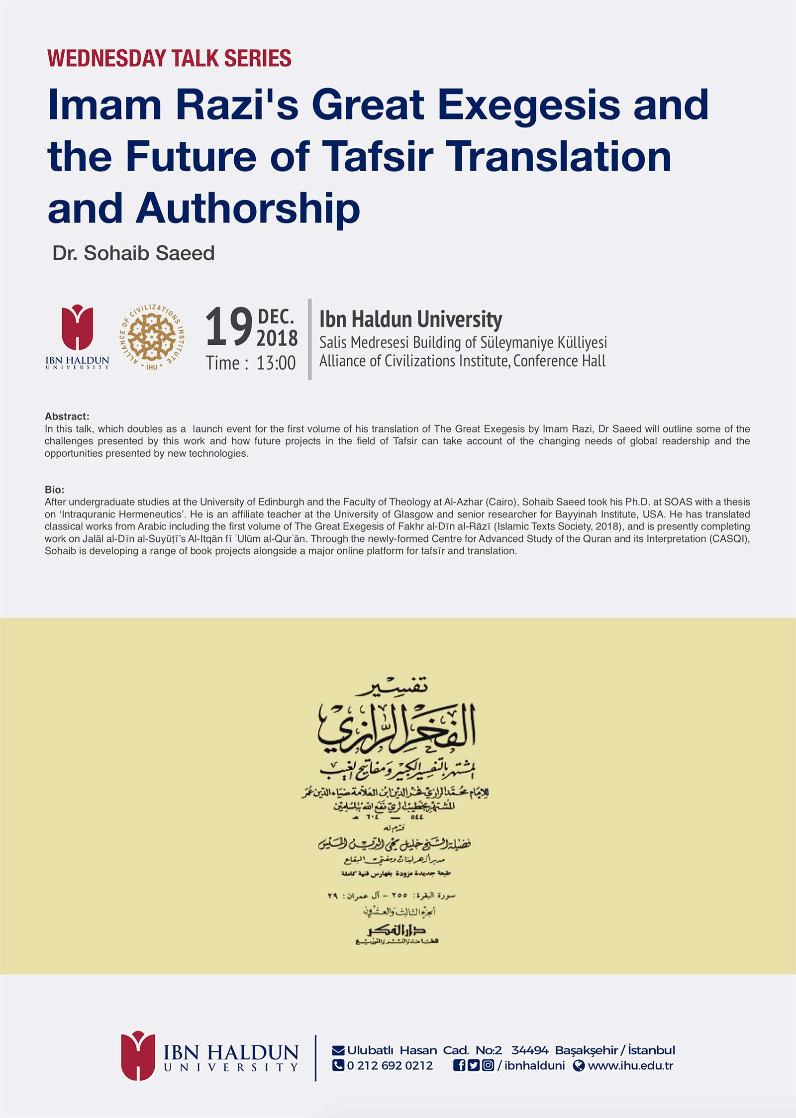 Imam Razi's Great Exegesis and the Future of Tafsir Translation and Authorship