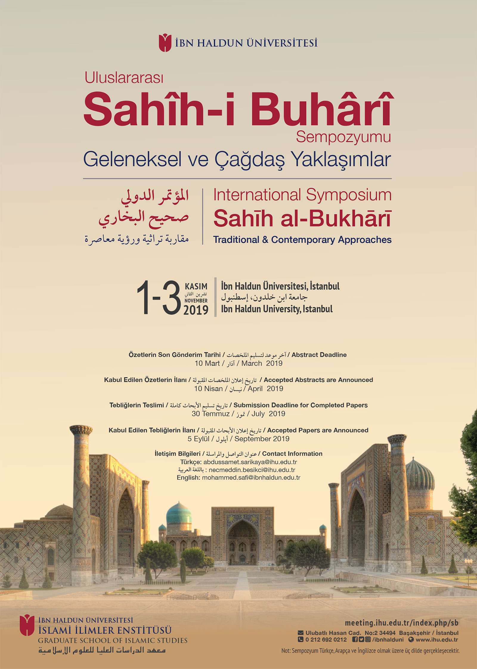 International Symposium Sahīh al-Bukhārī