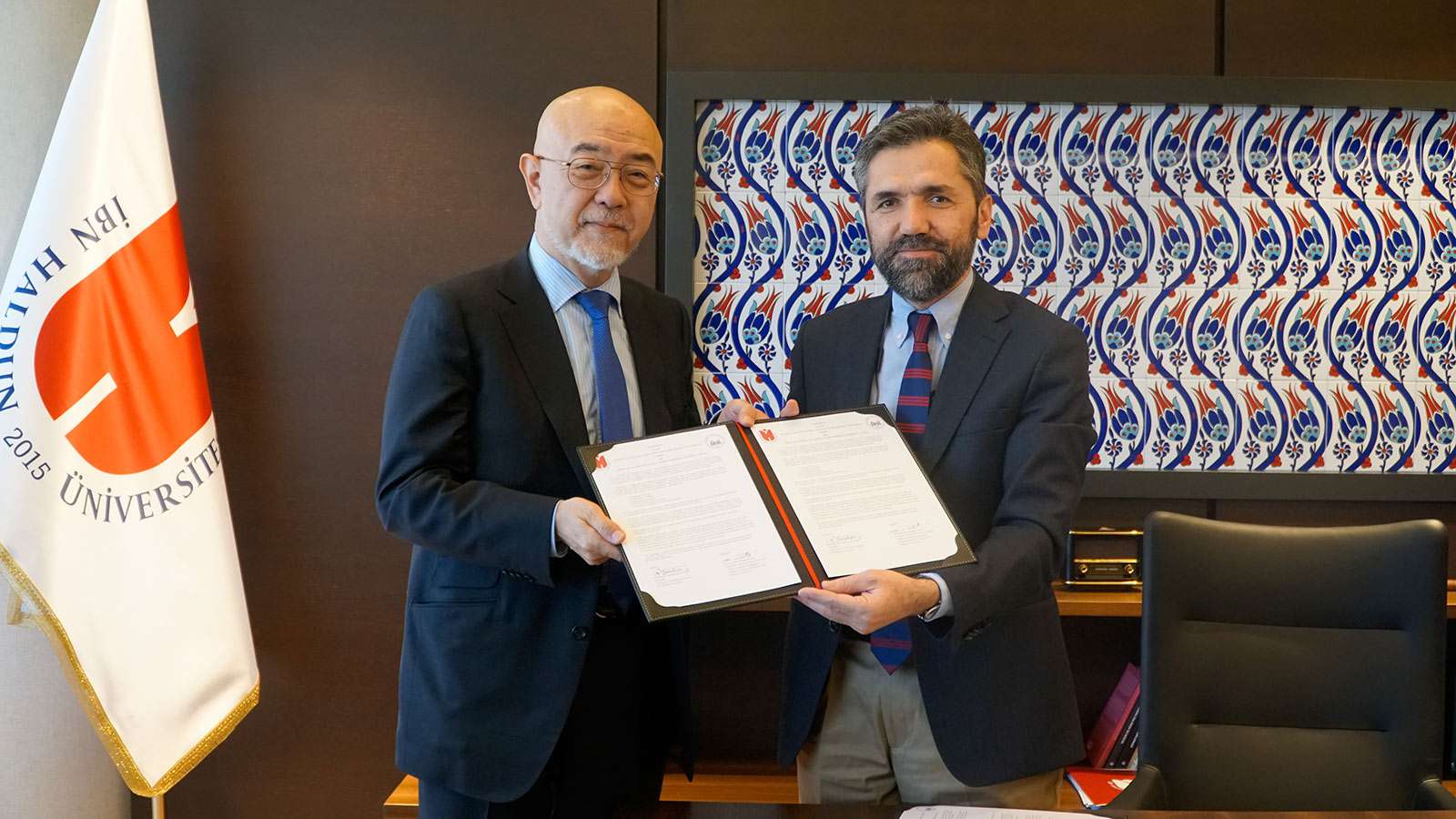 Doshisha Üniversitesi İle İşbirliği Anlaşması İmzalandı