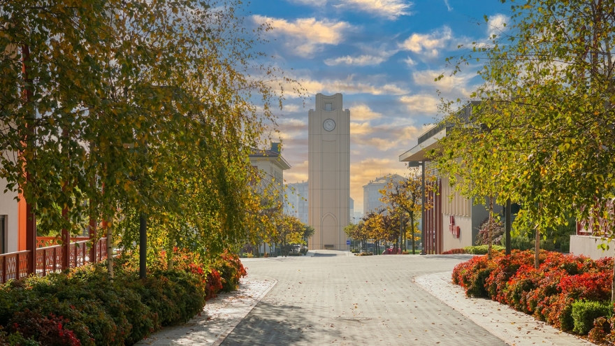 Lecturer Exam Results Announcement