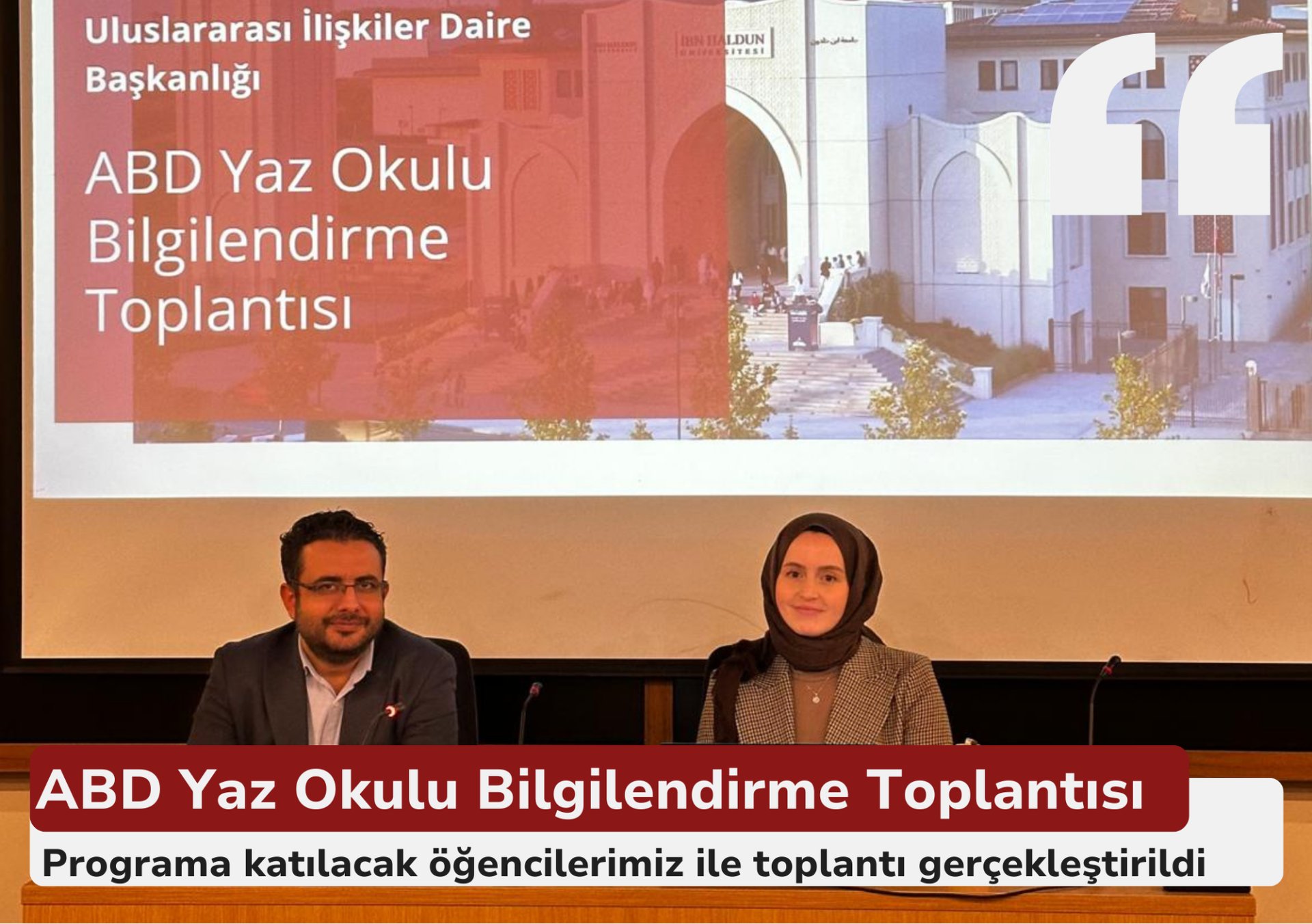 Information Session Held for the U.S. Summer School Program