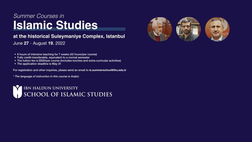 Summer Courses in Islamic Studies
