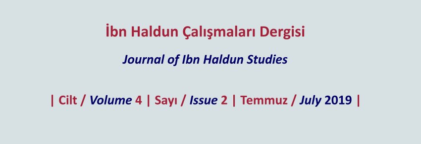Volume 4, Issue 2 (July 2019) has been published