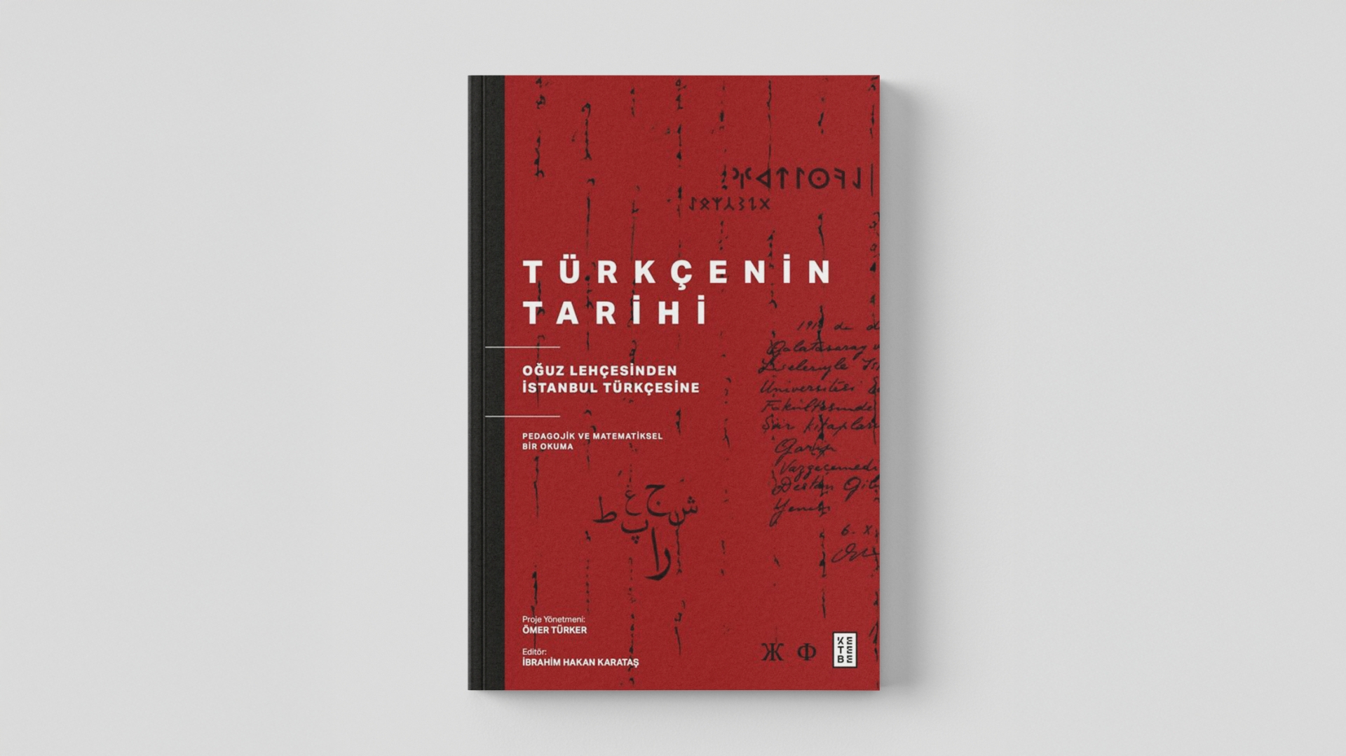 The Book “Türkçenin Tarihi”, Featuring the Work of Our Faculty Member Assist. Prof. Emine Hoşoğlu Doğan, Has Been Published