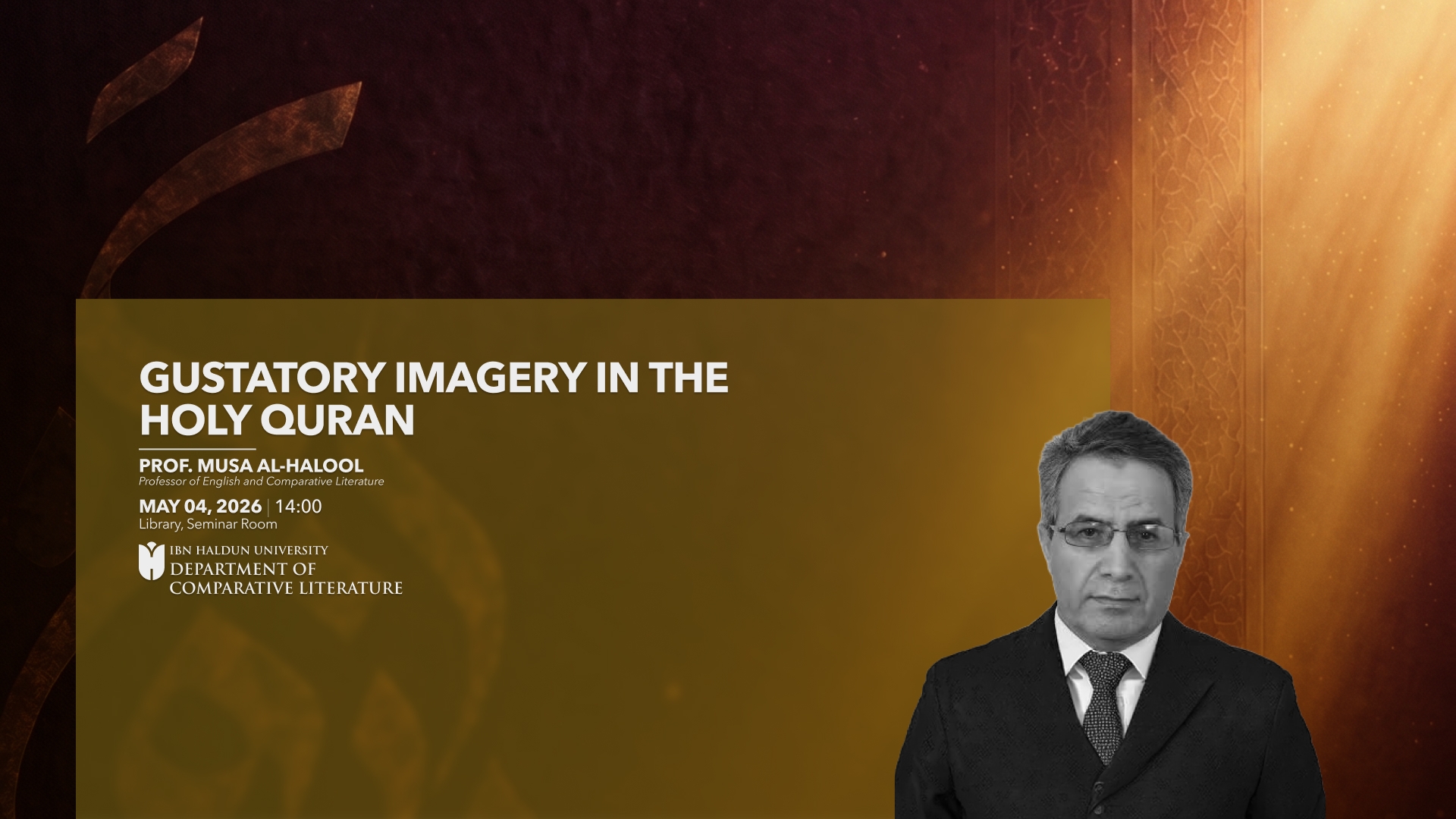 Gustatory Imagery in the Holy Qur’an