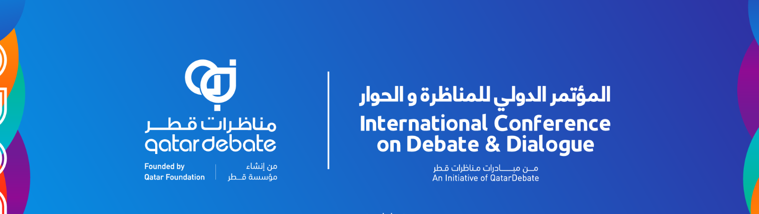 ADAB project in Qatar