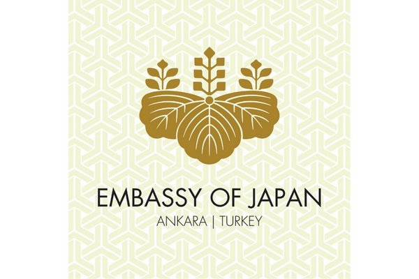 Japan Embassy Fund Applications Started