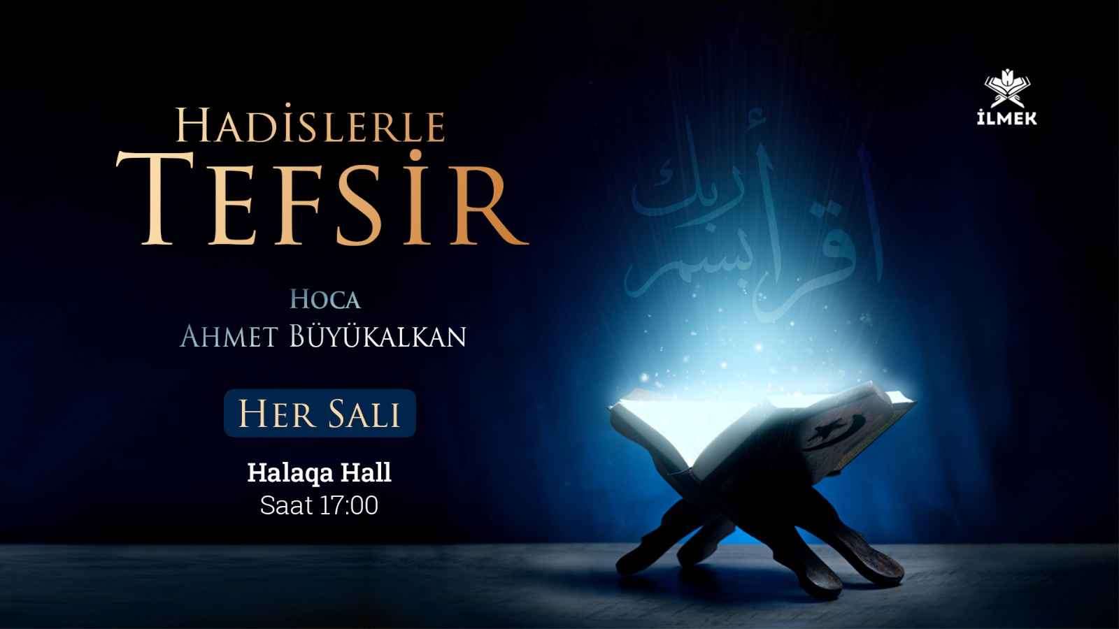 Tafsir with Hadith