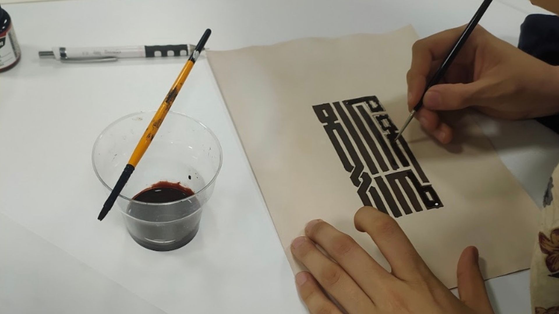 Ramadan Art Workshop Series: A Calligraphy(Hat) Workshop Was Held