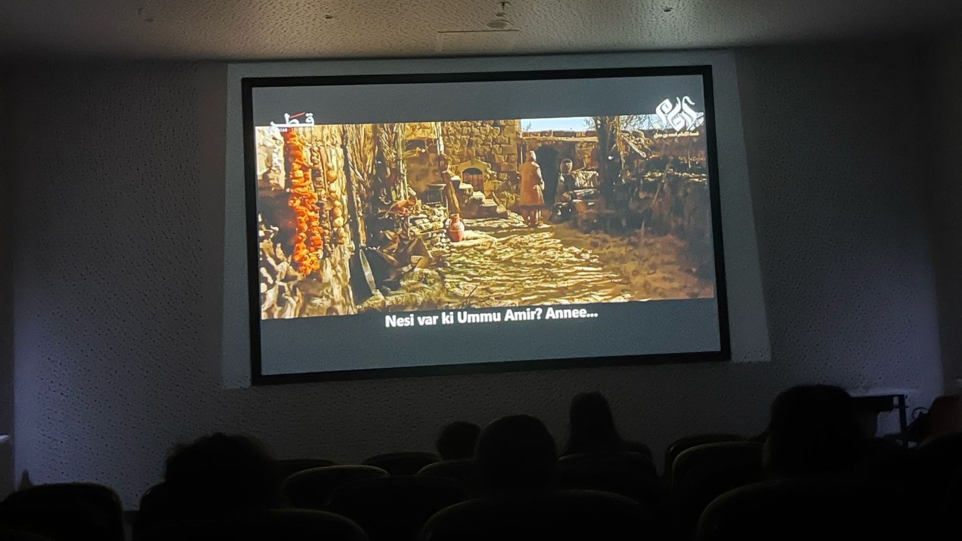 Arabic Series Screening: Ahmad ibn Hanbal