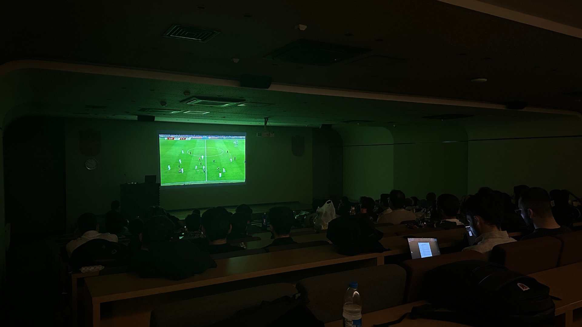 Turkey vs. Georgia Match Screening