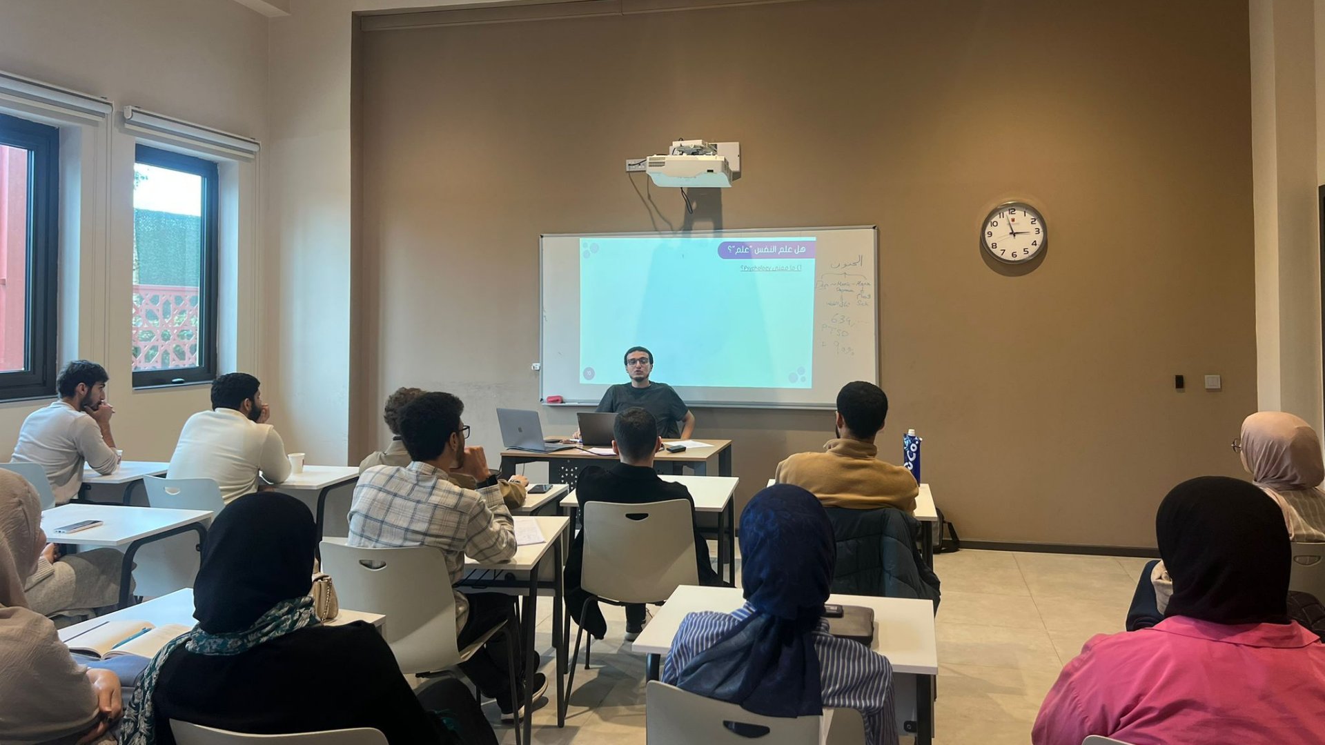 Batı psikolojisi: Bir Müslüman bunu nasıl görmeli?