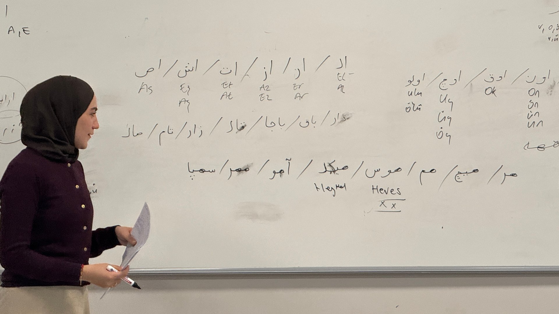 Osmanlı Türkçesi Kursu