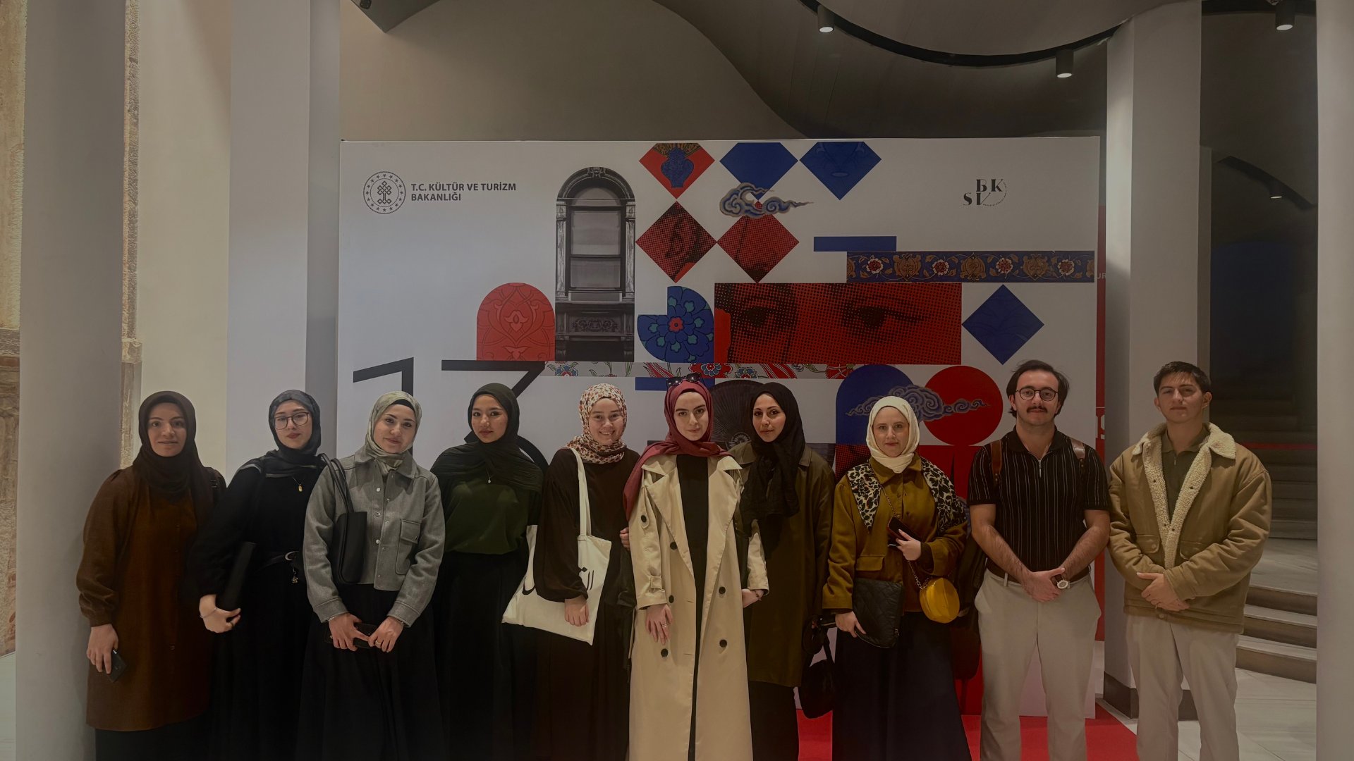 13th Bosphorus Film Festival