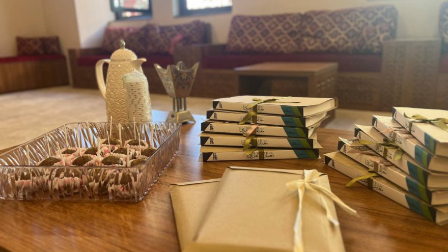 معالم في الطريق (Landmarks on the Road)