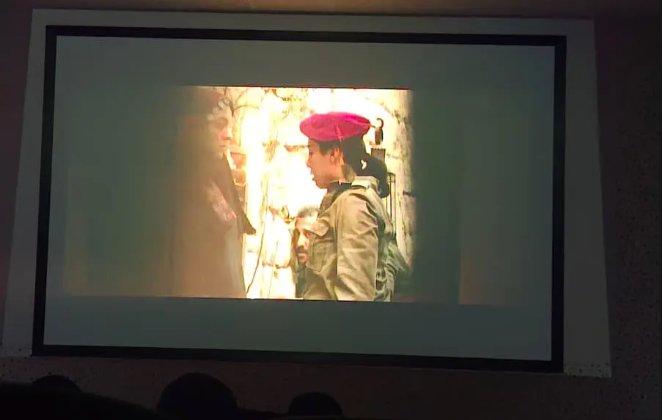 The Farha Film Night