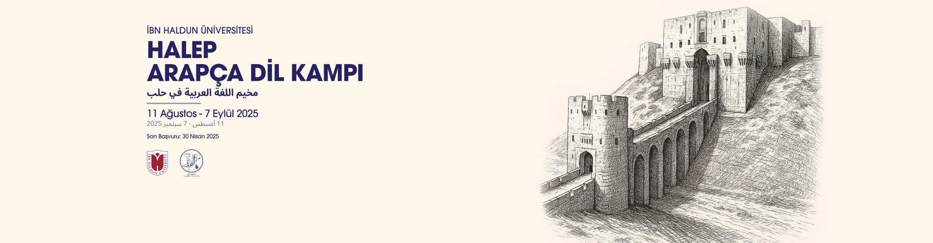 Detaylı bilgi için tıklayınız