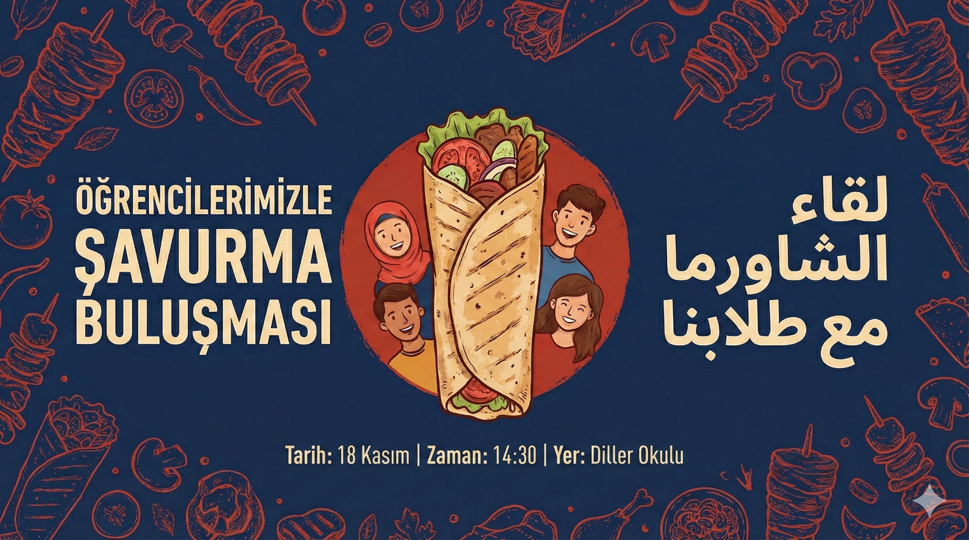 Arapça Birimi’nde Sınav Sonrası Moral Buluşması: Şavurma Etkinliği