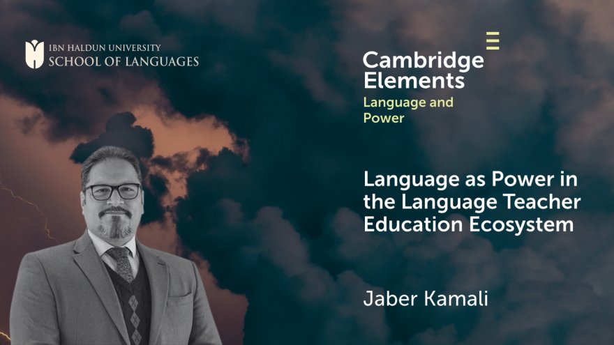 Öğr. Gör. Dr. Jaber Kamali’nin Yeni Kitabı Cambridge University Press Tarafından Yayınlandı