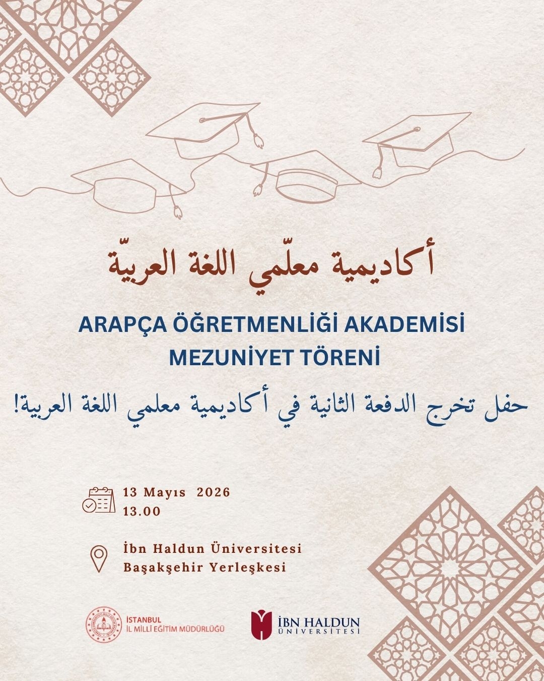 The 2026 Graduation Ceremony of the Arabic Language Teaching Academy Will Be Held Today