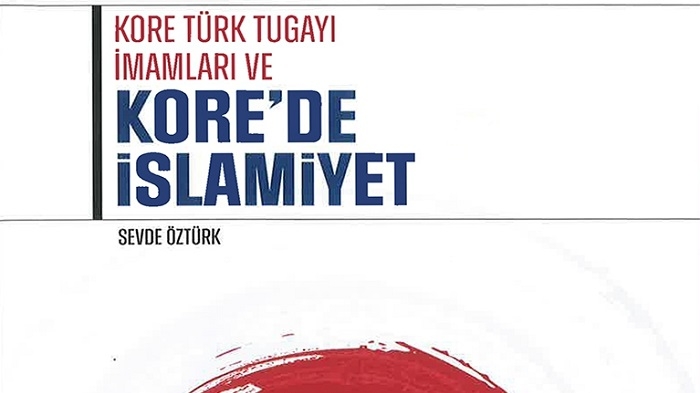 Öğrencimiz Sevde Öztürk’ün Yüksek Lisans Tezi Kitap Olarak Çıktı