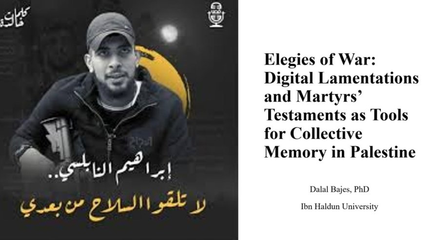 Our Visiting Researcher Dr. Dalal Bajes Delivered a Presentation at the International Conference on ‘Resilient Communities, Resilient Archives’