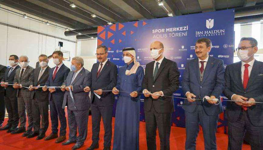 Ibn Haldun University Sports Complex Opened with the Participation of Youth and Sports Ministers of Turkey and Qatar